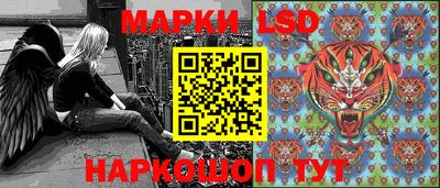 мефедрон Ликино-Дулёво