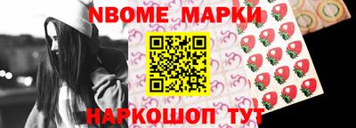 амфетамин Ливны