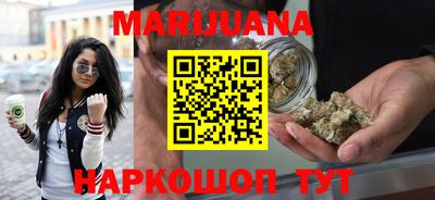 амфетамин Ливны