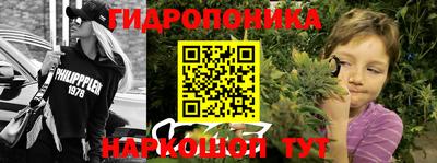 спайс Лесосибирск