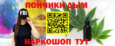 амфетамин Ливны