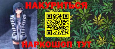 амфетамин Ливны