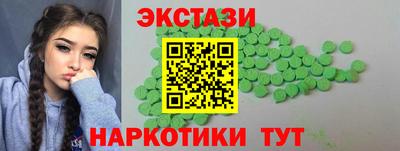 мефедрон Ликино-Дулёво
