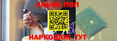 мефедрон Ликино-Дулёво