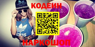 мефедрон Ликино-Дулёво