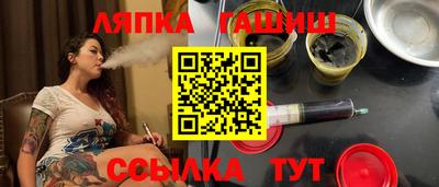 мефедрон Ликино-Дулёво