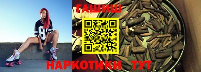 мефедрон Ликино-Дулёво