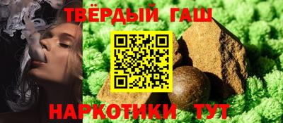 мефедрон Ликино-Дулёво