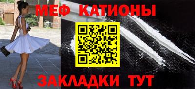 амфетамин Ливны