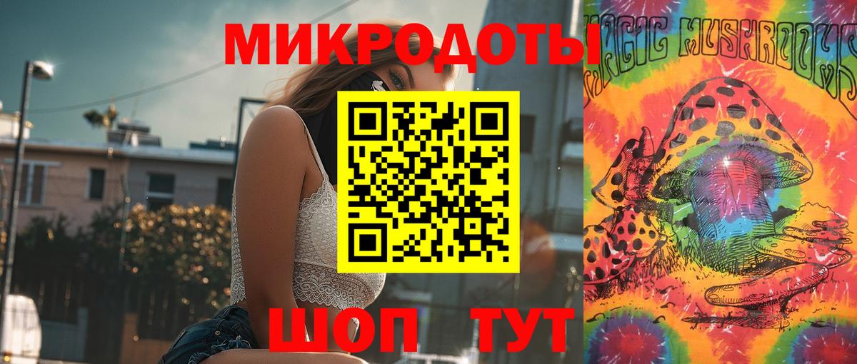 Заинск  наркотики  Вход с VPN  Галлюциногенные грибы Psilocybe  Галлюциногенные грибы Magic Shrooms 